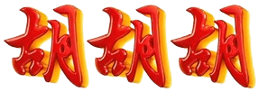 logo KOINMASTER